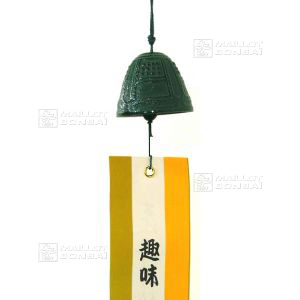 japanese-cast-iron-temple-wind-bell-g19