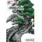 EPUISEFrance bonsai N°103