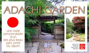 The adachi garden and museum