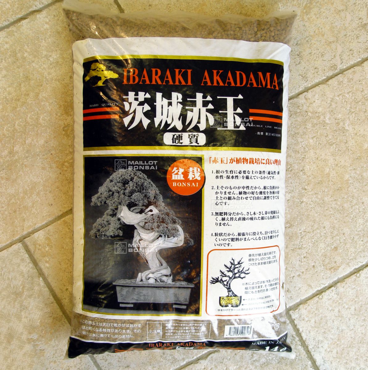 Bonsai soil Akadama multi-purpose bonsai soil 14ltr bag from Maillot-Erable  - The store MAILLOT-ERABLE