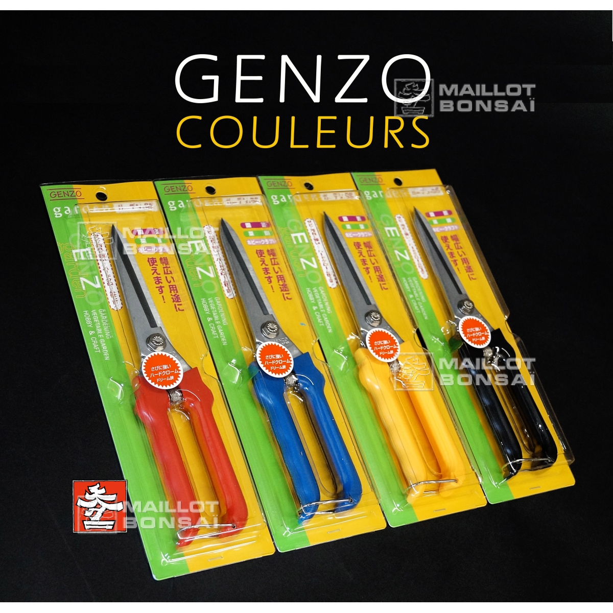 Pruning scissors GENZO scissors from Maillot-Erable - The store