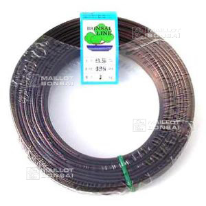 Fil aluminium 1 kilo 2.5 mm