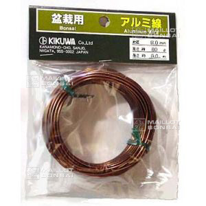 aluminium-wire-80-gr-pack-5mm