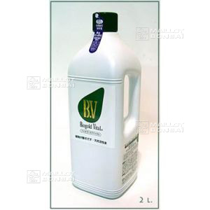 engrais-biogold-vital-bidon-de-2-litres