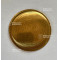 Grille pour lance d'arrosage laiton 37 mm