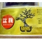 Akadama bonsai soil 10ltr bag fine grain
