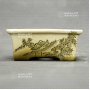 poterie 11496