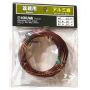 aluminium-wire-80-gr-pack-5mm