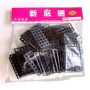 30 pieces hole mesh