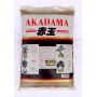 Terre akadama gros grains gd sac 14 litres