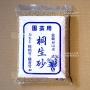 kiryu-zuna-drainage-sand-small-bag