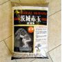 Akadama multi-purpose bonsai soil 14ltr bag