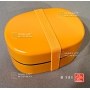 Boite Bento Original Collection  orange B131 600ml