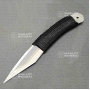 Japanese grafting blade right handle