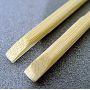 2 chopsticks for repotting 210 mm