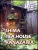 Shima tea house a Kanazawa