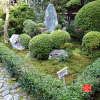 temple-d-anrakuji-a-kyoto