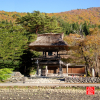 shirakawa-go