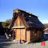 promenade-dans-les-montagnes-japonaises