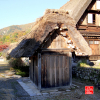 promenade-dans-les-montagnes-japonaises