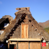 promenade-dans-les-montagnes-japonaises