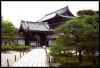 japanese-gardens-in-kyoto-city